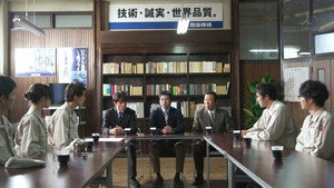 Épisode 7