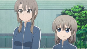 Uzaki-chan veut sortir plus longtemps !