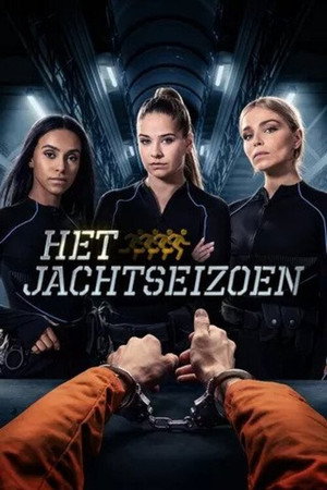 Saison 2