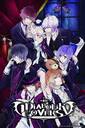 Diabolik Lovers more, Blood