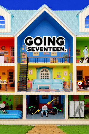GOING SEVENTEEN 2026