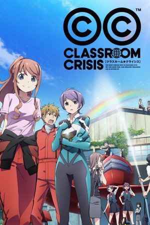Saison 1