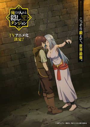 Saison 1