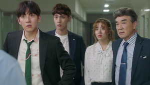 Épisode 25