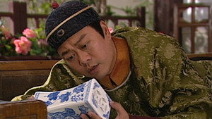 Épisode 2
