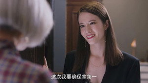 Épisode 22