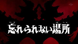 Épisode 16