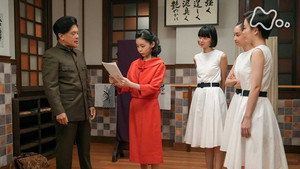 Episode 53
