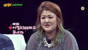 Épisode 11