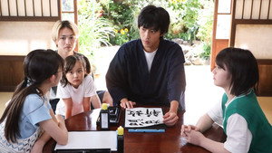 Épisode 4