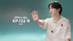 Épisode 132