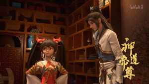 Episode 46