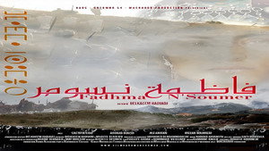 Épisode 1