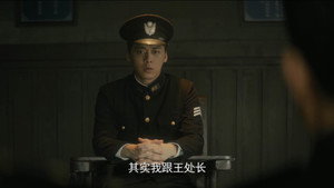 Épisode 41