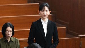 Épisode 12