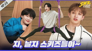 Épisode 13