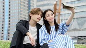 Épisode 9