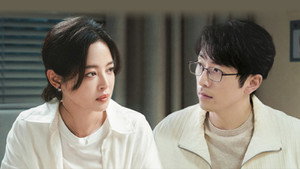 Épisode 39