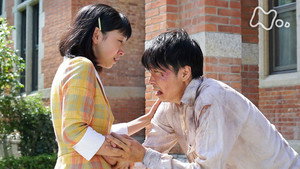 Épisode 17