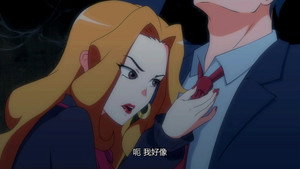 Épisode 32