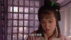 Épisode 12