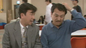 Episode 237