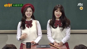 Épisode 22