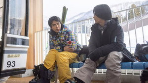 Épisode 1