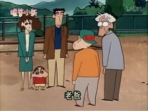 Episode 461