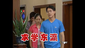 Épisode 148