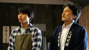 Épisode 3