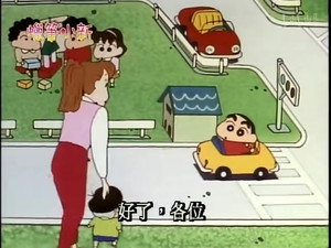 Episode 271