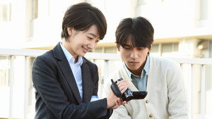 Épisode 9