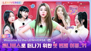Welcome to the LENIVERSE Part 1
