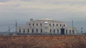 Fort Knox