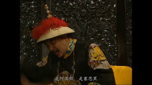 Épisode 41