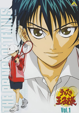 Saison 1