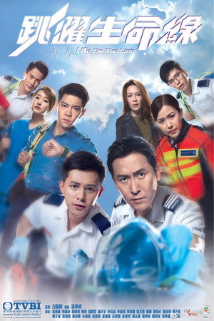 Saison 1
