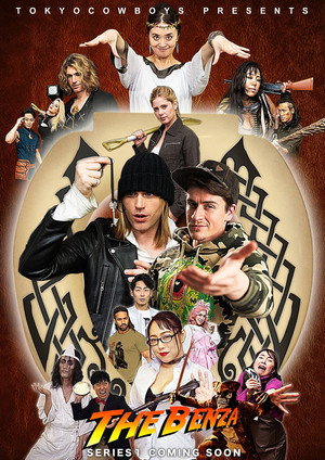 Saison 1