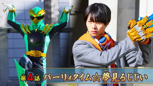 Épisode 4