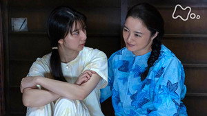 Épisode 118