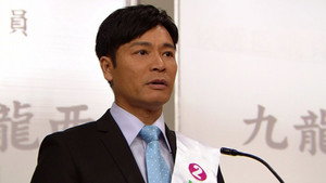 Episode 30