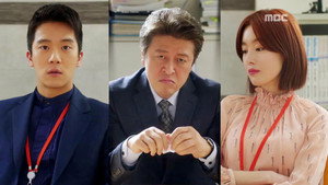 Épisode 4