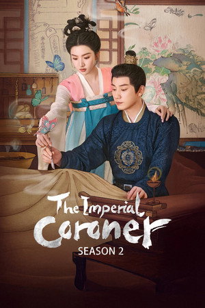 Season 2