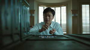 Sun Jiadong's Heavenly Road (3)