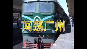 Épisode 13