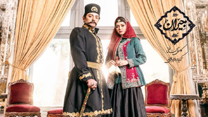 Épisode 1