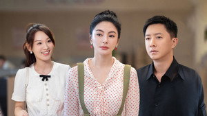 Épisode 20