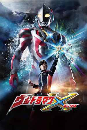 Saison 1