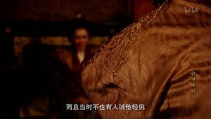 The Jingkang Catastrophe